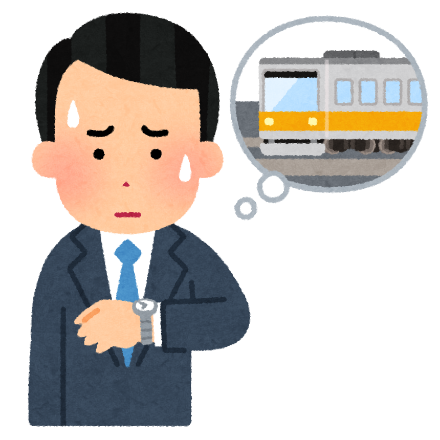 電車の遅延の心配をする人のイラスト（男性） | かわいいフリー素材集 いらすとや