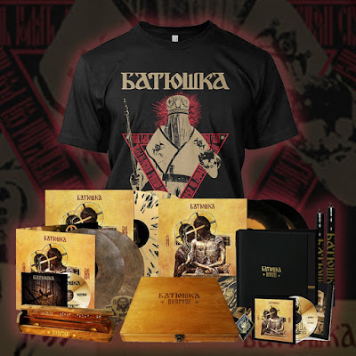 Batushka – Hospodi (2019)