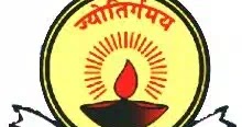 Pandu College Recruitment 2019-Assistant Professor ~ AssamGovtSakari