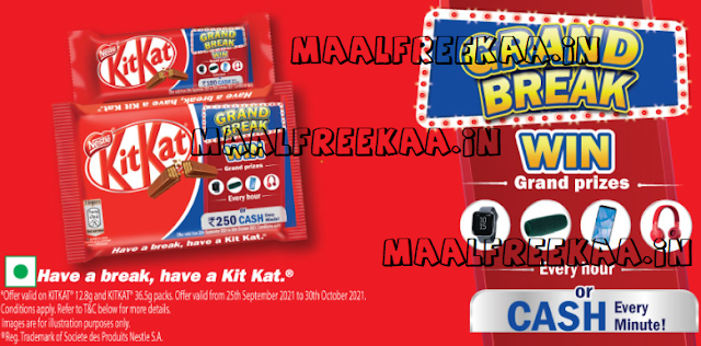 KitKat Grand Breaks Contest is Back – Win Smartphone KitKat Grand Breaks Contest is Back – Win Smartphone