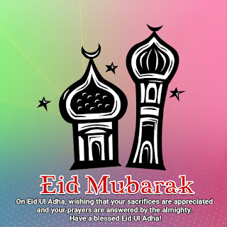 Eid Mubarak HD Image 2021 Free Download - Eid al-Adha Image 2021