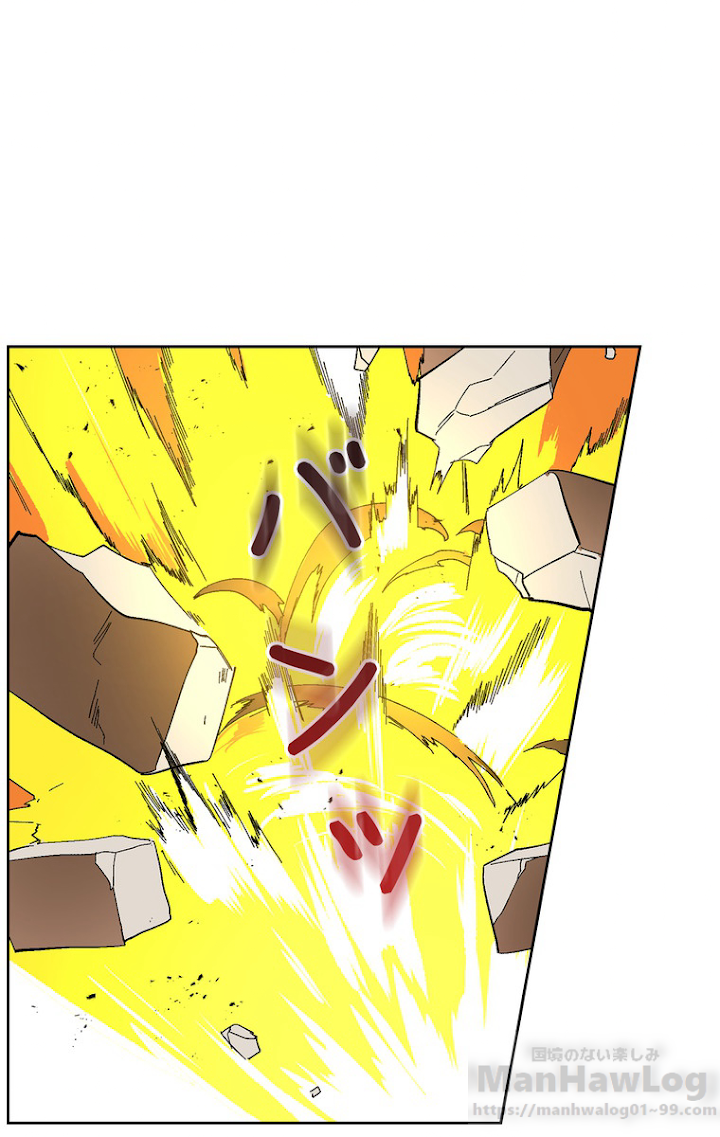 彼女が公爵邸に行った理由 104話 - 40