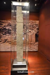 Museu Nacional de Arqueologia, Antropologia e História do Peru - semdivisas.com