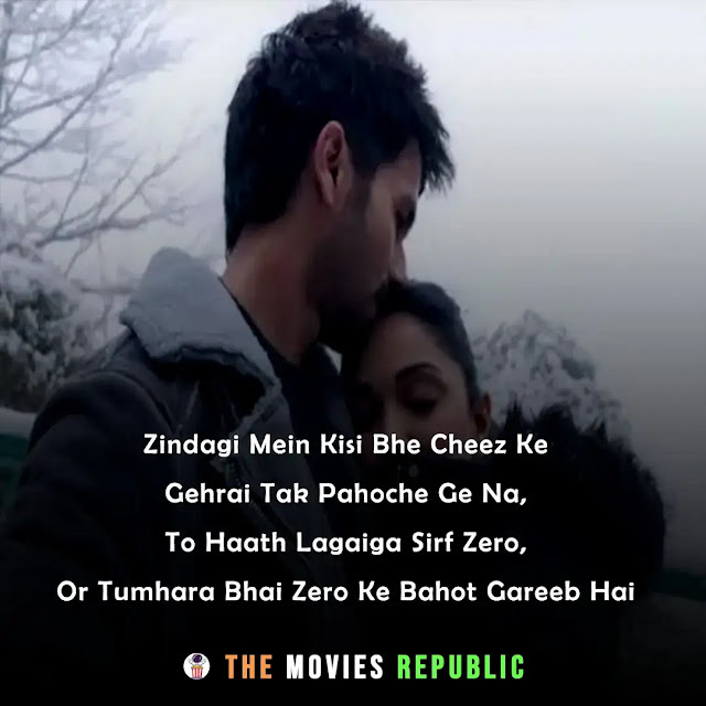 kabir singh movie dialogues, kabir singh movie quotes, kabir singh movie shayari, kabir singh movie status, kabir singh movie captions