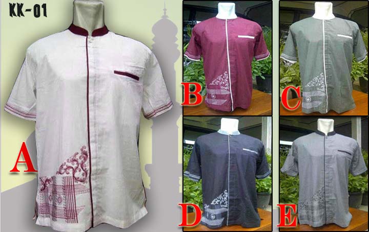 Grosir Baju Batik | Grosir Kaos Polo | kaos sablon | Pembuatan kaos