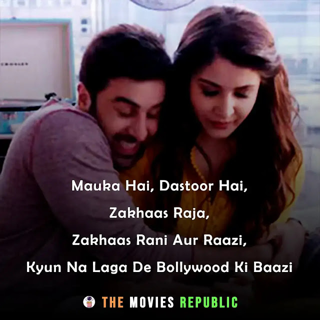 ae dil hai mushkil movie dialogues, ae dil hai mushkil movie quotes, ae dil hai mushkil movie shayari, ae dil hai mushkil movie status, ae dil hai mushkil movie captions