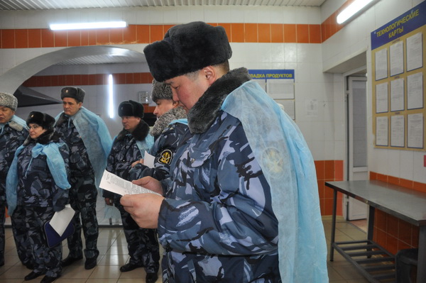 фку ик 4 тюмень. ик-4 каменка брянской. ик 15 табулга. уфиц фку ик 4. уфиц новосибирск при ик-9.