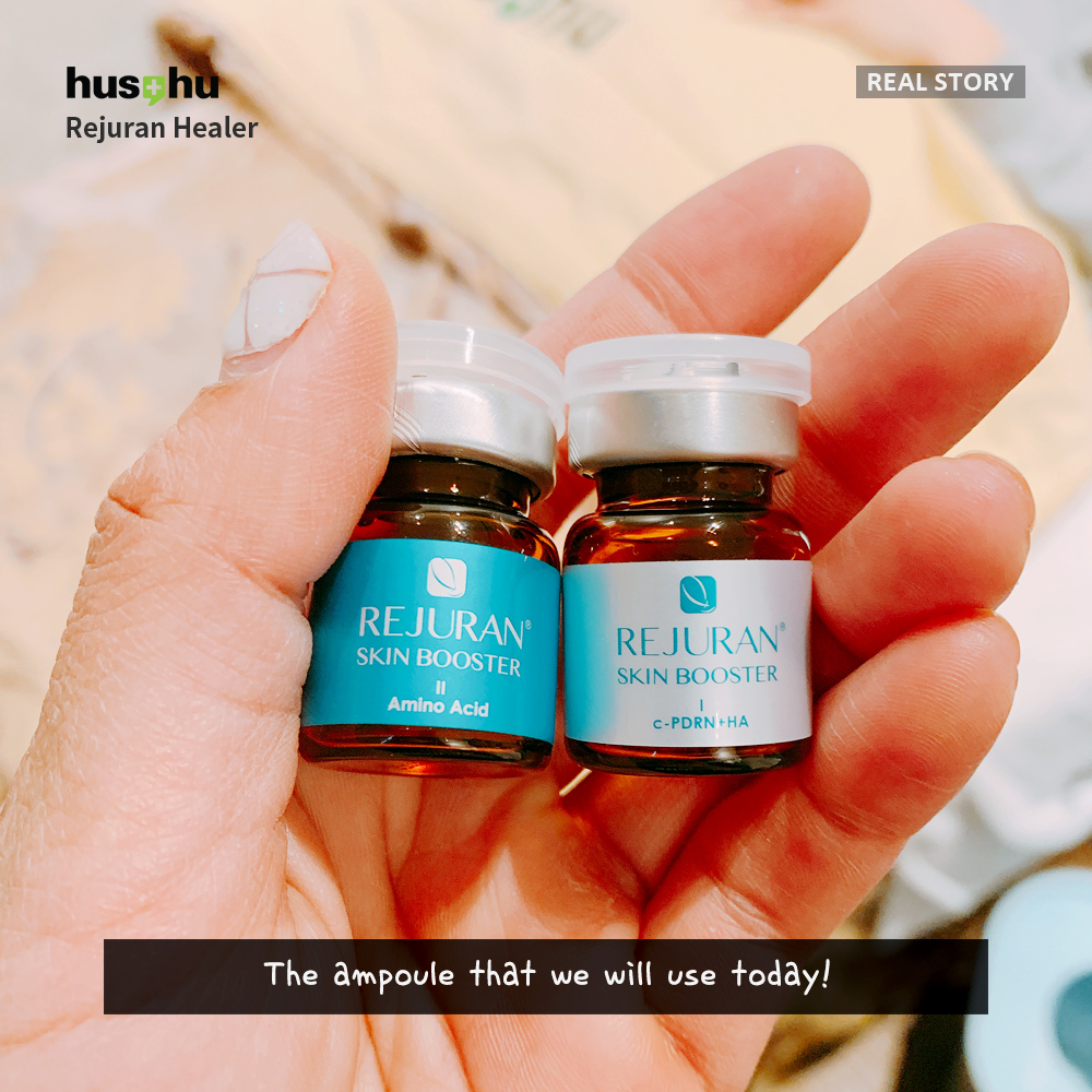 Hushu Dermatology Rejuran Skin Booster Real Story