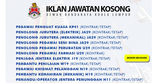 jawatan kosong dewan bandaraya kuala lumpur