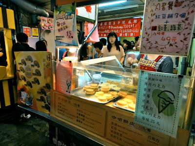 Raohe Night Market Pancake Stall Taipei Taiwan