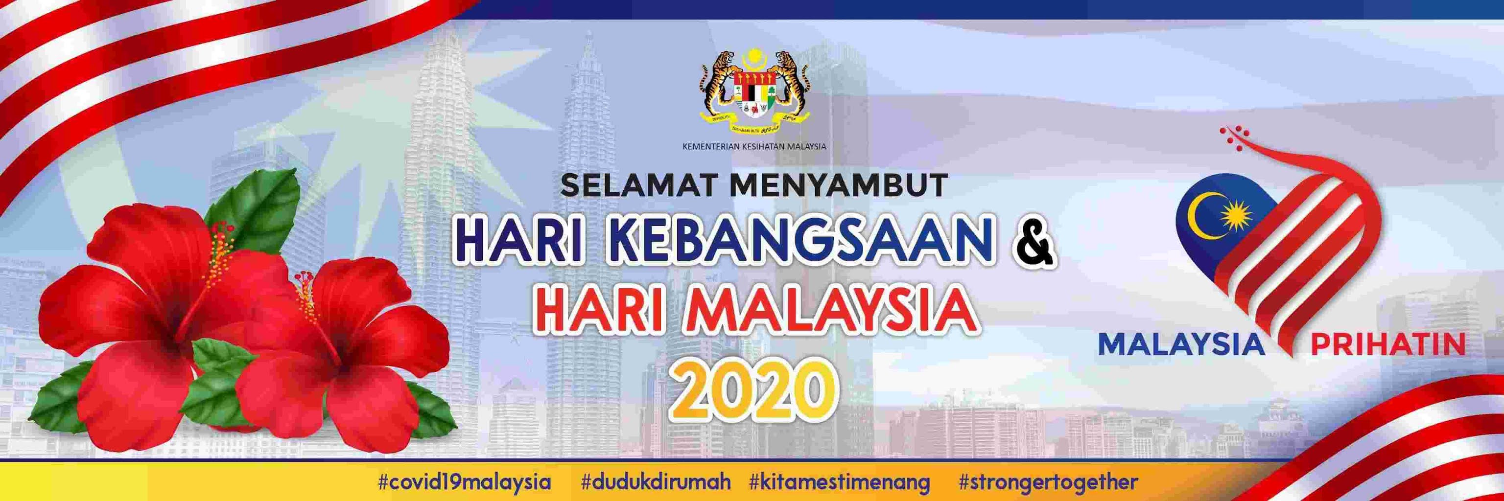 16 September Selamat Menyambut Hari Malaysia 2020