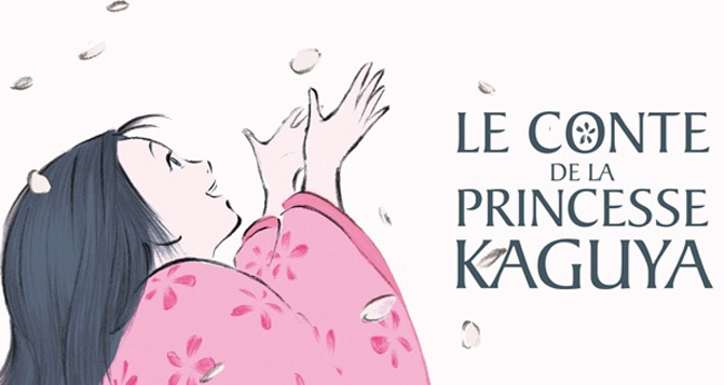 Kaguya Hime No Monogatari The Tale Of The Princess Kaguya Subtitle Indonesia D Nime Kaguya Hime No Monogatari The Tale Of The Princess Kaguya Subtitle Indonesia D Nime