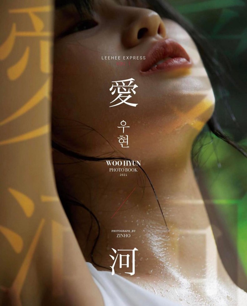 5 item nên sắm nếu chị em muốn đi đâu cũng nổi bật Tết này 2 sach anh moi duoc phat hanh 250047844 567971117647552 4419584100810610049 n 1635415844 169 width1242height1537 1638931240 638 width1242height1537