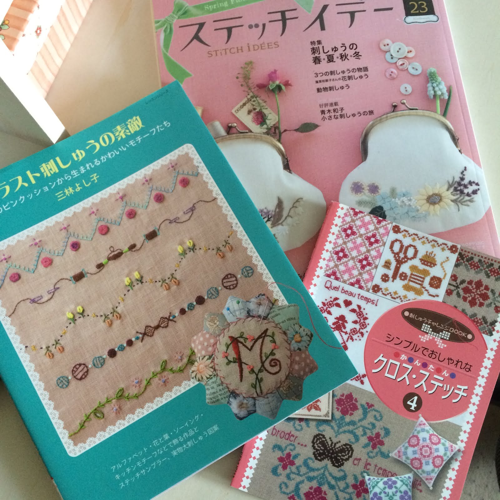 Stash Enhancements Japanese Embroidery Books