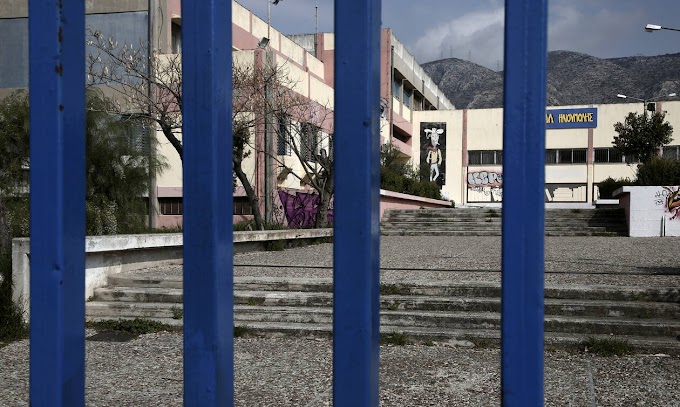 Κορονοϊός: Πότε θα ανοίξουν τα σχολεία - Τι θα γίνει με τις Πανελλήνιες - Τα σενάρια που εξετάζονται