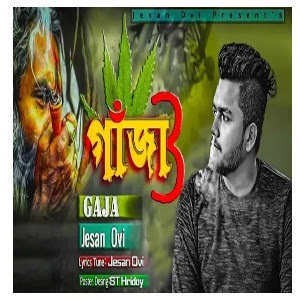 Download Gaja 3 by Jesan Ovi.mp3