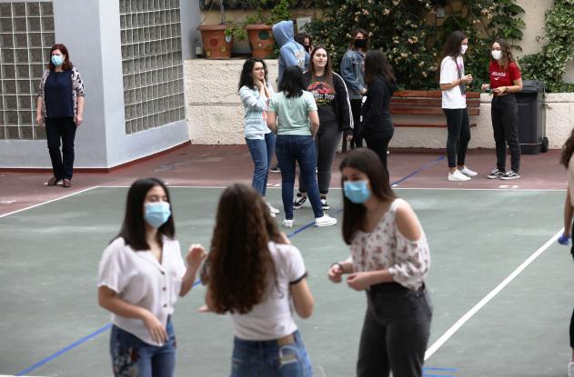 Προς 14 Σεπτεμβρίου το άνοιγμα των σχολείων - Τι θα ισχύσει με τις μάσκες