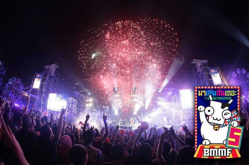 Thailand around the city Big Mountain Music Festival