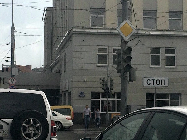 светофор не работает