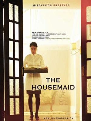 Người Giúp Việc - The Housemaid (2010)