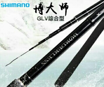 20 Daftar Harga Joran Tegek Shimano Lengkap