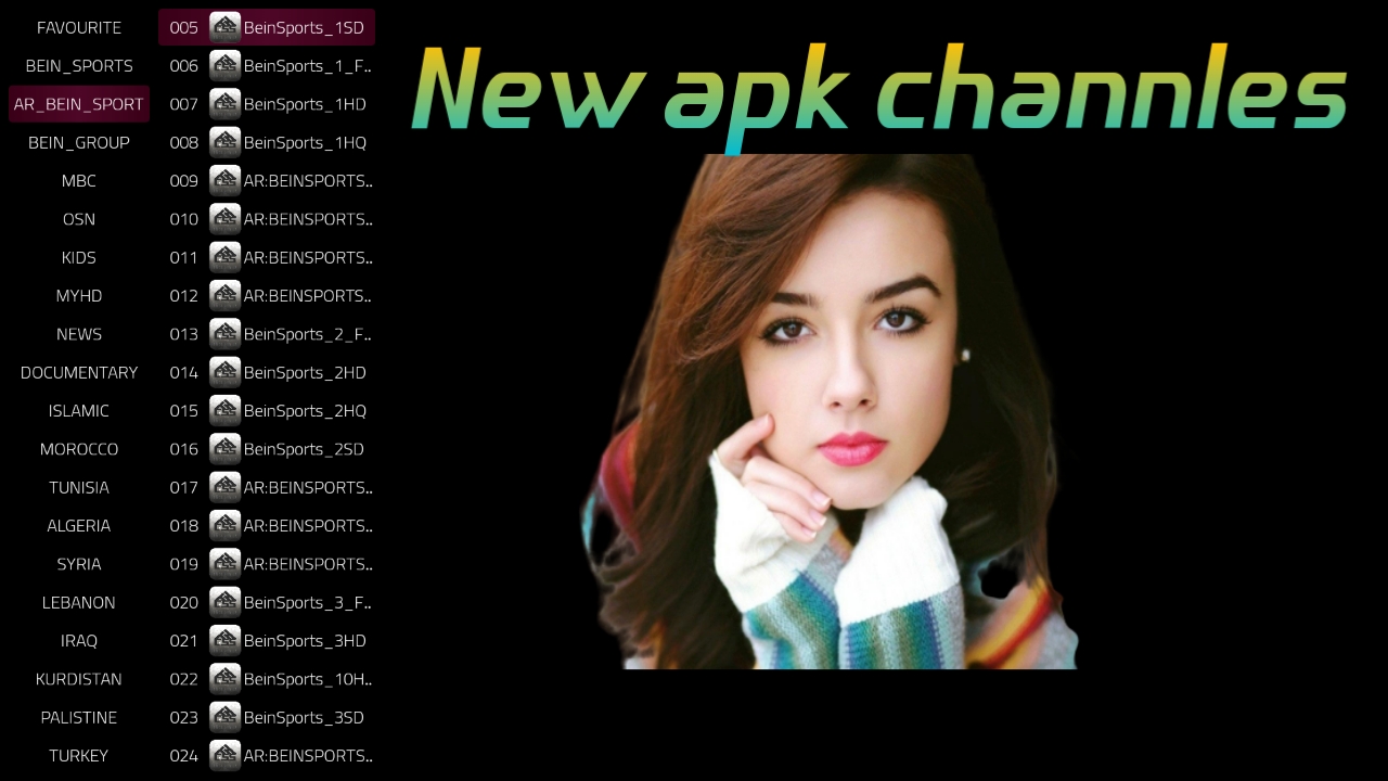 تطبيق من وحي الخيال لمشاهدة القنوات العربية والقنوات الاجنبية المشفرة مجانا