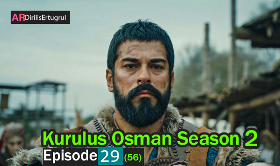 Kurulus Osman Episode 56 With English Subtitles