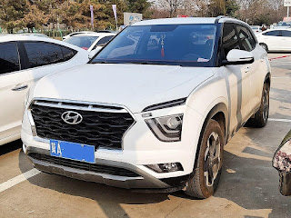 Hyundai Motor Hyundai Motor