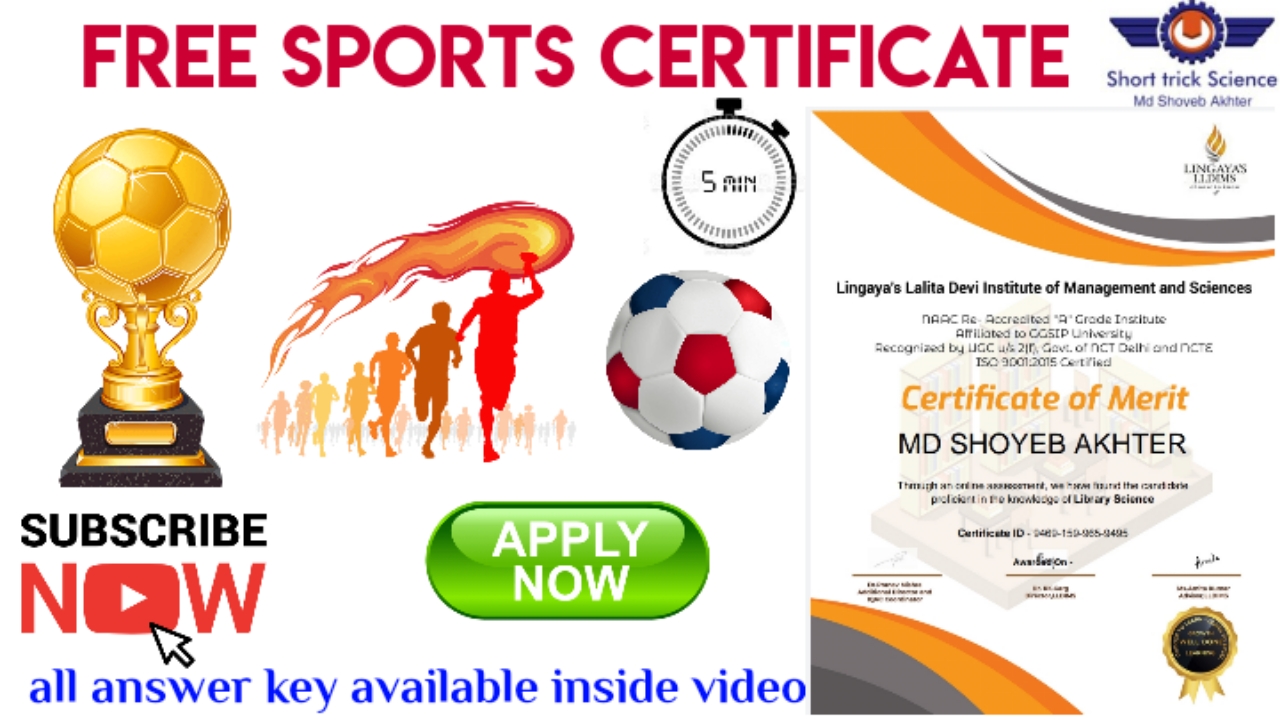 Free sport certificate