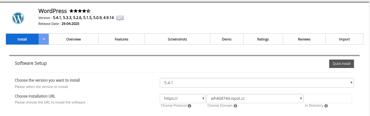 WordPress, Softaculous, Software Setup Section WordPress, Softaculous, Software Setup Section