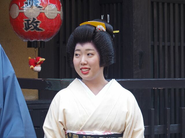 豪華ラッピング無料 祇園甲部 芸妓 舞妓 うちわ 小田本 佳つ 夏/夏休み