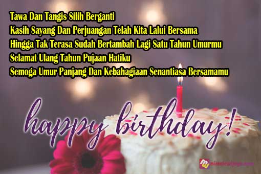 Gambar selamat ulang tahun romantis