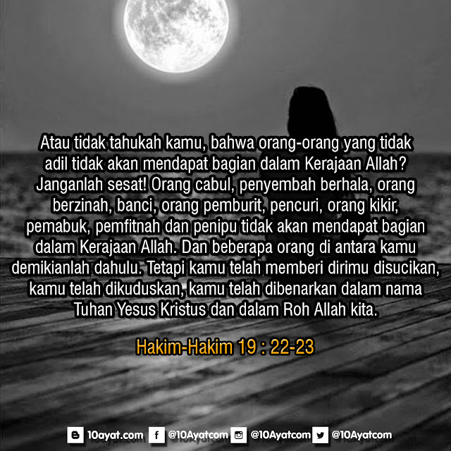 Hakim Hakim%2B19%2B %2B22 23