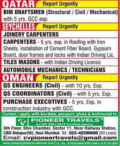 Gulf%2BJobs%2B10