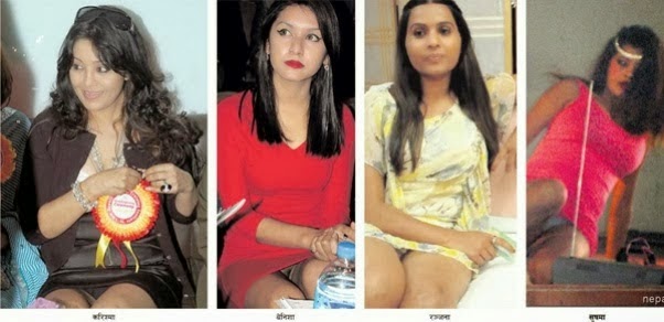 Nepali Wardrobe Maalfunction Compilation