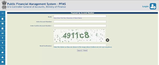 pfms.nic.in - PFMS Know Your Payment