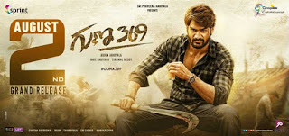 Guna 369 First Look Poster 1