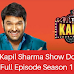 The Kapil Sharma Show Download In Hindi [ 4 बढ़िया तरीके] 