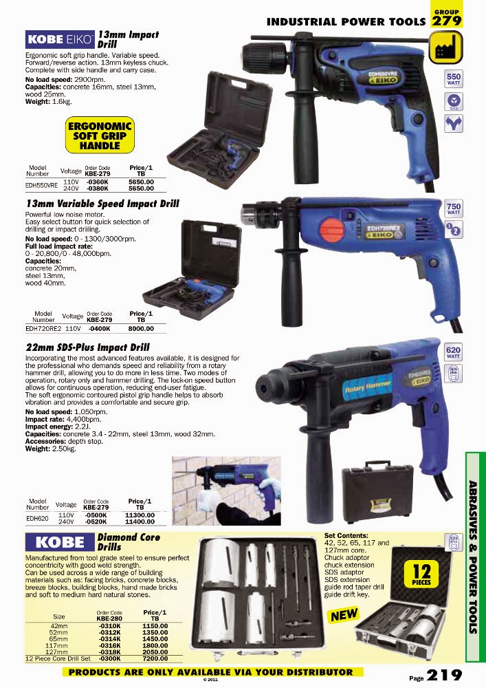 แค็ตตาล็อก KOBE สินค้าเครื่องมือช่างยี่ห้อ KOBE หมวด INDUSTRIAL POWER