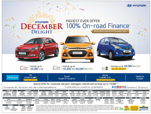 Zero(0) down payment on Hyundai cars | Hyundai December delight Highest ...