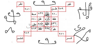 سحر تهييج النساء للجماع %25D8%25AA%25D9%2587%25D9%258A%25D9%258A%25D8%25AC%2B%25D8%25A7%25D9%2584%25D9%2586%25D8%25B3%25D8%25A7%25D8%25A1%2B%25D9%2584%25D9%2584%25D8%25AC%25D9%2586%25D8%25B3%2B1200