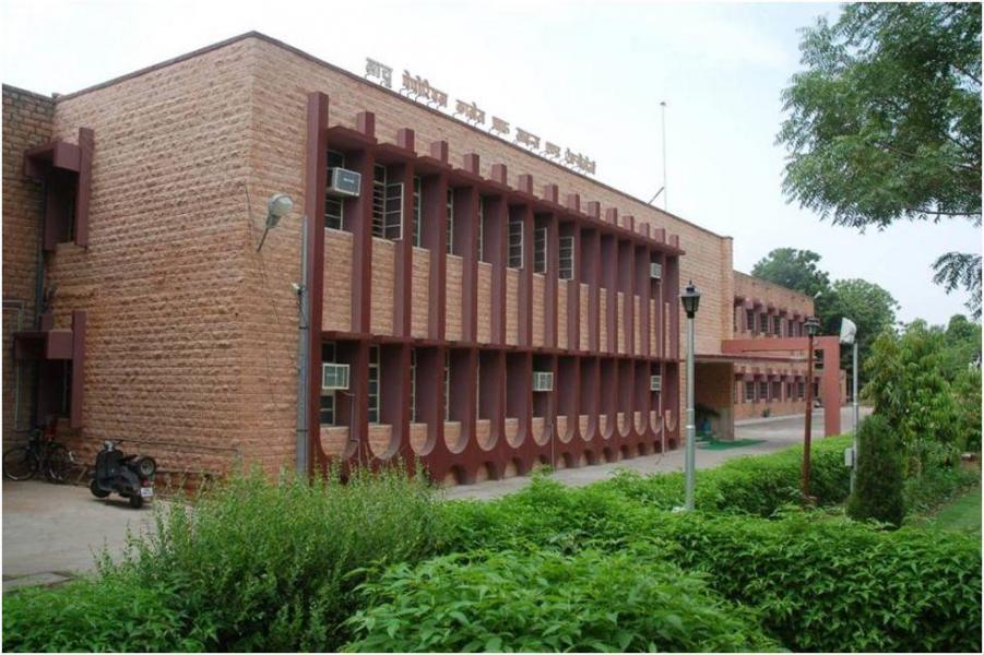 Top 5 Engineering Colleges in Jodhpur by RTU Technical Book