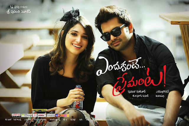Endhukante Premantae Telugu cinema Posters [Cinema Pukarlu]