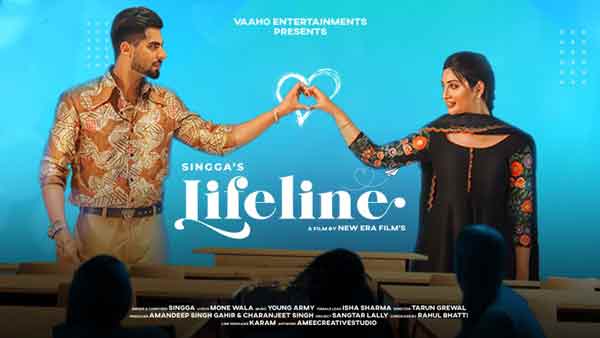 singga lifeline lyrics genius