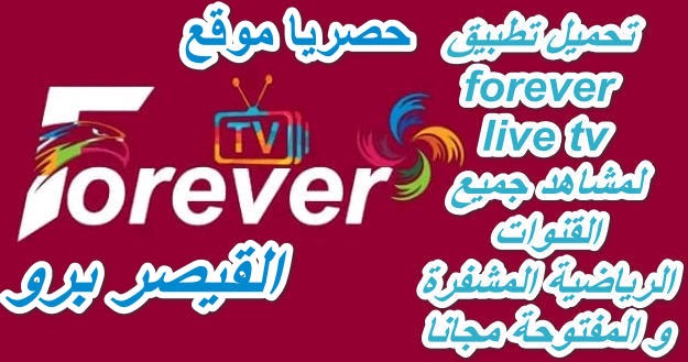 94fbr hackflix code free 17 94fbr hackflix code free 17