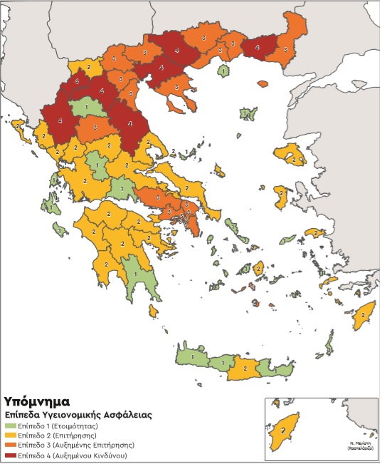 Κλείνουν όλες οι αθλητικές εγκαταστάσεις στην Ξάνθη λόγω κορονοϊού