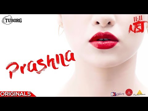 Prashna - 11:11 NST Lyrics and Chords