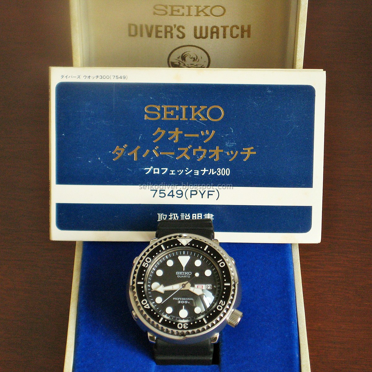 SEIKO DIVER: SEIKO Professional Quartz Diver 7549-7010 PYF028 (Tuna Can)