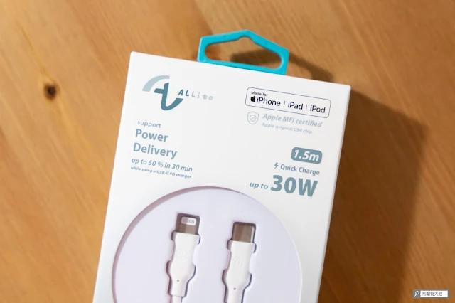 【開箱】Allite A1 及 B1 充電器 - USB-C to Lightning 充電線有通過 Apple MFi 認證