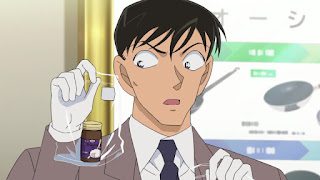 Hellominju.com : 名探偵コナンアニメ 第998話『憎しみのフライパン』 | Detective Conan EP.998 | Hello Anime !